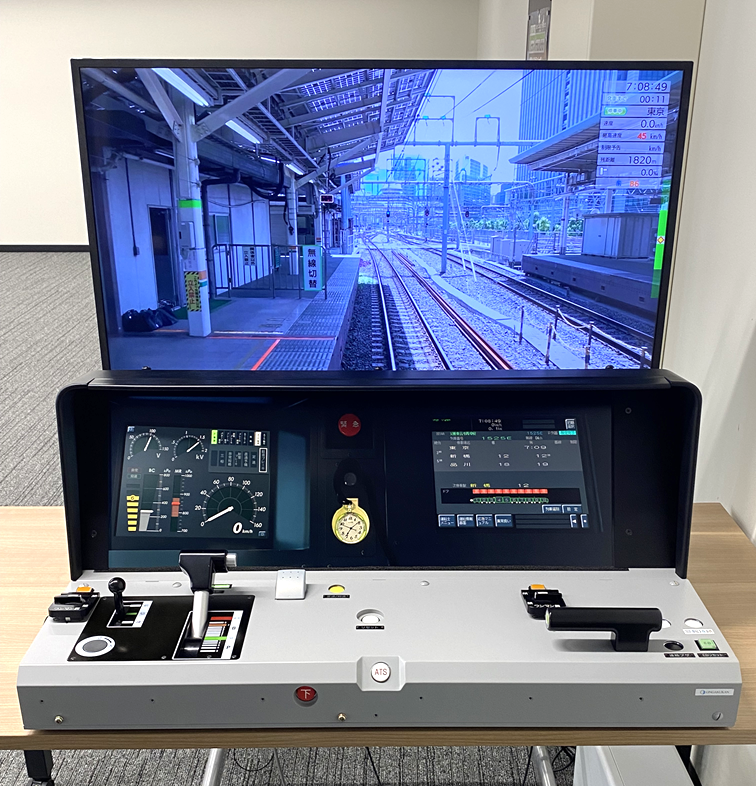 JR東日本トレインシミュレータ