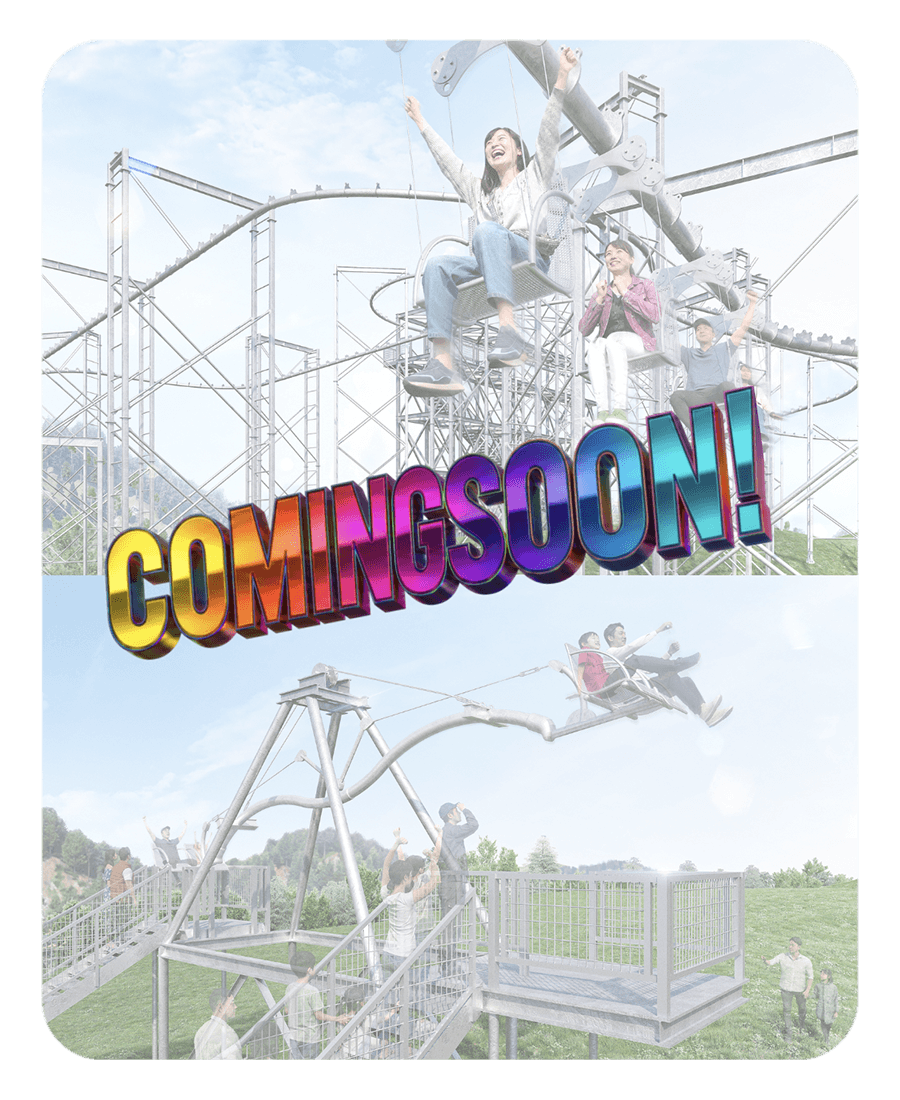 Coming soon!
