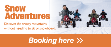 การจองการผจญภัยบนหิมะ